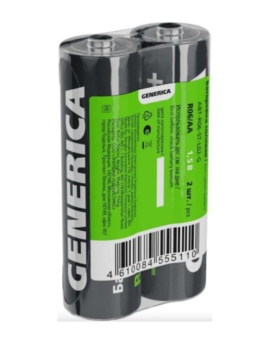 Батарейка солевая R06/AA GENERICA (2 шт) (ABT-R06-ST-L02-G). Батарейка солевая. IEK в Ростове-на-Дону