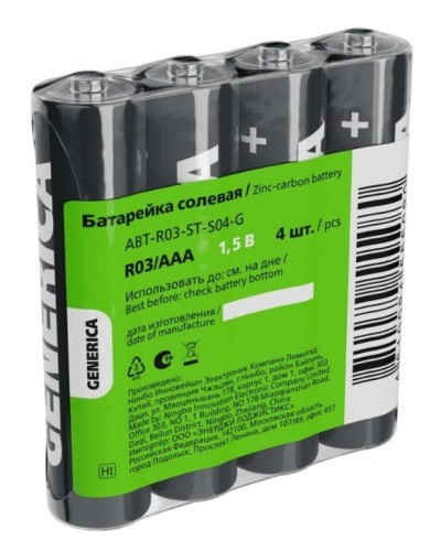 Батарейка солевая R03/AAA GENERICA (4 шт) (ABT-R03-ST-S04-G). Батарейка солевая. IEK в Ростове-на-Дону