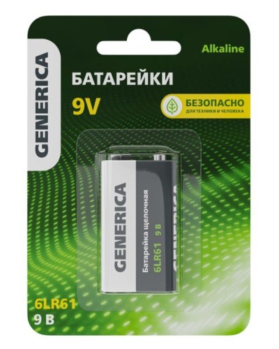 Батарейка Alkaline 6LR61 9V GENERICA (ABT-6LR619V-ST-L02-G). Батарейка щелочная. IEK в Ростове-на-Дону
