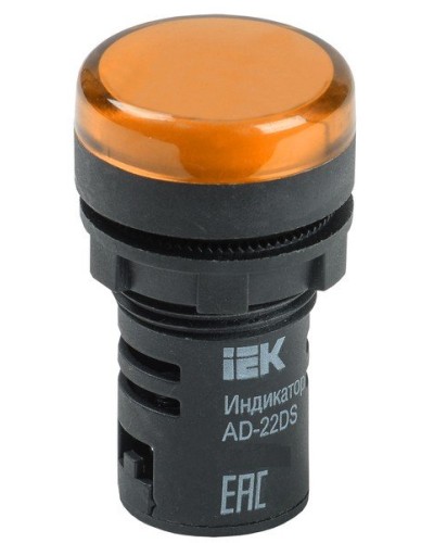 Лампа AD22DS (LED) матрица D22мм желтый 24В AC/DC (BLS10-ADDS-024-K05). Светосигнальный индикатор. IEK в Ростове-на-Дону