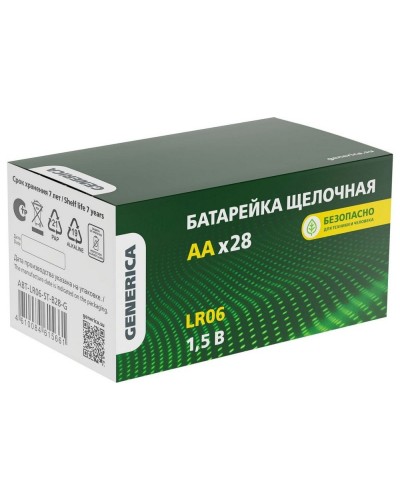 Батарейка Alkaline LR06/AA GENERICA (28 шт) (ABT-LR06-ST-B28-G). Батарейка щелочная. IEK в Ростове-на-Дону