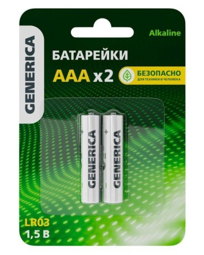 Батарейка Alkaline LR03/AAA GENERICA (2 шт) (ABT-LR03-ST-L02-G). Батарейка щелочная. IEK в Ростове-на-Дону