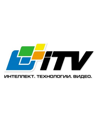 Интеллект ПО Удаленное рабочее место мониторинга (УРММ). Программное обеспечение (опция). ITV в Ростове-на-Дону