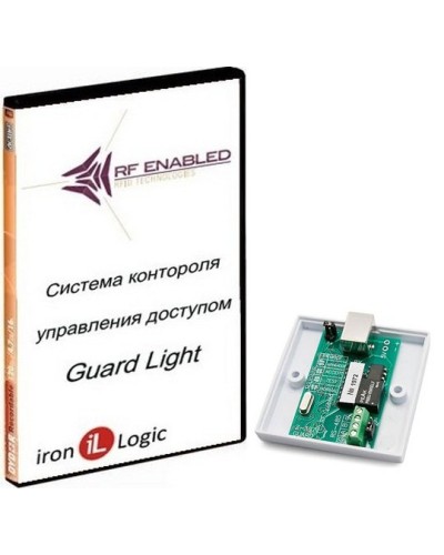Комплект Guard Light - 10/2000. Программное обеспечение. IronLogic в Ростове-на-Дону