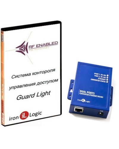 Комплект Guard Light - 10/250 IP (WEB). Программное обеспечение. IronLogic в Ростове-на-Дону
