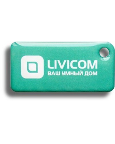Livi Tag. Брелок. Livicom в Ростове-на-Дону