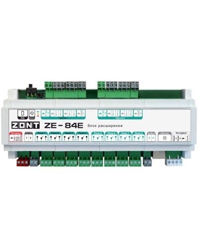 ZONT ZE-84E. Блок расширения. MicroLine в Ростове-на-Дону