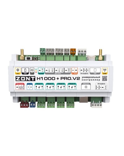 ZONT H-1000+PRO V2. Универсальный контроллер для удаленного управления инженерной системой. MicroLine в Ростове-на-Дону
