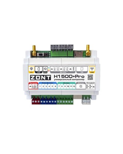 ZONT H-1500+PRO. Универсальный контроллер для удаленного управления инженерной системой. MicroLine в Ростове-на-Дону