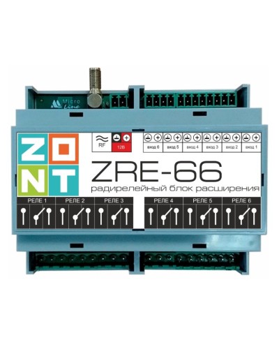 ZONT ZRE-66. Блок расширения. MicroLine в Ростове-на-Дону