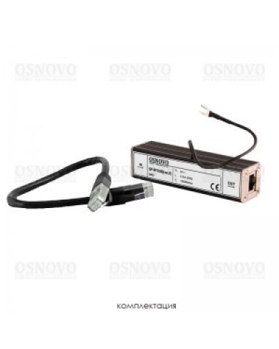 SP-IP/1000(ver2). Устройство грозозащиты цепей Ethernet. OSNOVO в Ростове-на-Дону