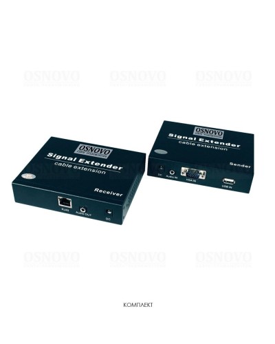 TLN-VKM/1+RLN-VKM/1(ver.2). Удлинитель VGA, аудио-сигналов. OSNOVO в Ростове-на-Дону