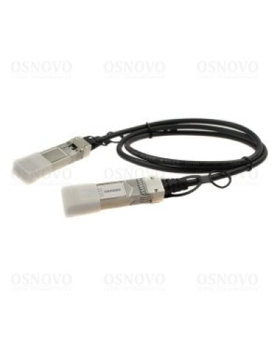 OC-SFP-10G-2M. DAC-кабель. OSNOVO в Ростове-на-Дону