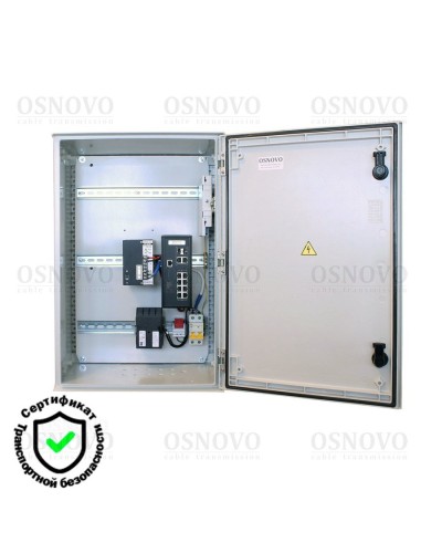 OSP-46T1(SW-80822/ILR). Уличная станция с термостабилизацией и резервным питанием. OSNOVO в Ростове-на-Дону
