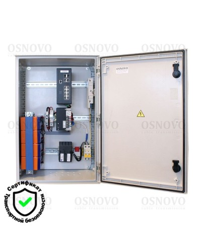 OSP-46TB1(SW-80822/ILR). Уличная станция с термостабилизацией и резервным питанием. OSNOVO в Ростове-на-Дону