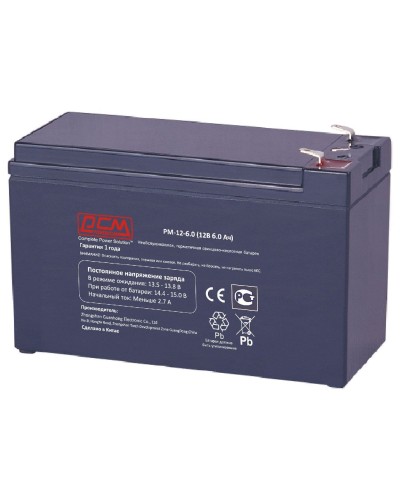 PM-12-6. Аккумулятор герметичный свинцово-кислотный. POWERCOM в Ростове-на-Дону