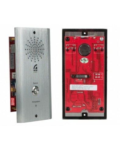 IP-A6716. IP-вызывная панель. ROXTON в Ростове-на-Дону