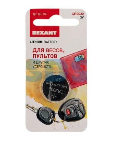 Литиевые батарейки CR2032 3 V 220 mAh REXANT (30-1114). Элемент питания. Rexant в Ростове-на-Дону