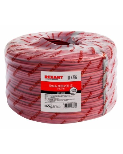 КСВВнг(А)-LS 6х0,5 (01-4786)(REXANT). Кабель не распространяющий горение при групповой прокладке, с пониженным дымо- и газовыделением. Rexant в Ростове-на-Дону