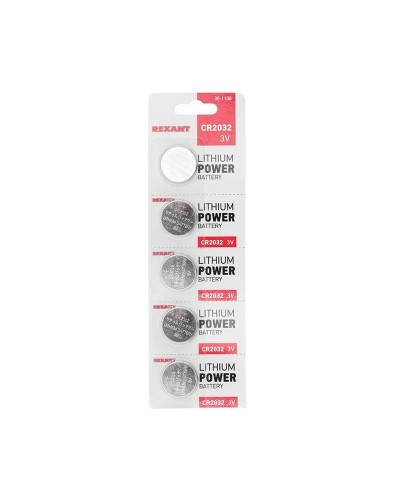 Литиевые батарейки CR2032 3 V 220 mAh (30-1108). Элемент питания. Rexant в Ростове-на-Дону