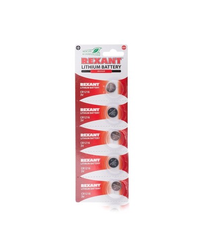 Литиевые батарейки CR1216 3 V 25 mAh REXANT (30-1101). Элемент питания. Rexant в Ростове-на-Дону