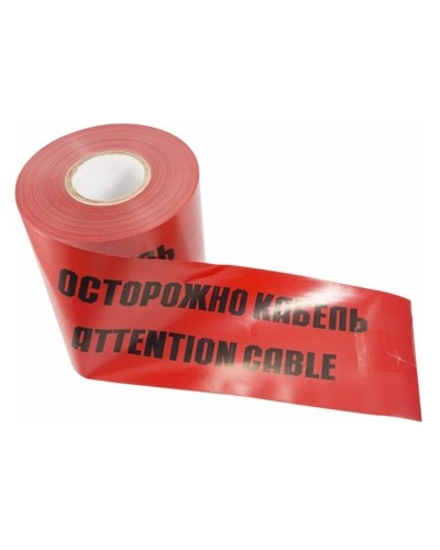 Лента сигнальная «Осторожно кабель» 150 мм х 100 м REXANT, цвет красный/черный (19-3015): Лента сигнальная предупредительная в Ростове-на-Дону