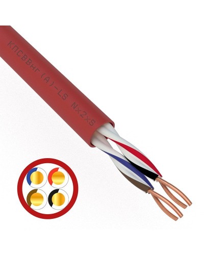 КПСВВнг(А)-LS 2х2х0,5 (01-4865)(REXANT). Кабель для систем пожарной и охранной сигнализации. Rexant в Ростове-на-Дону