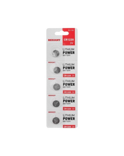 Литиевые батарейки CR1220 3 V 40 mAh блистер(30-1102). Элемент питания. Rexant в Ростове-на-Дону