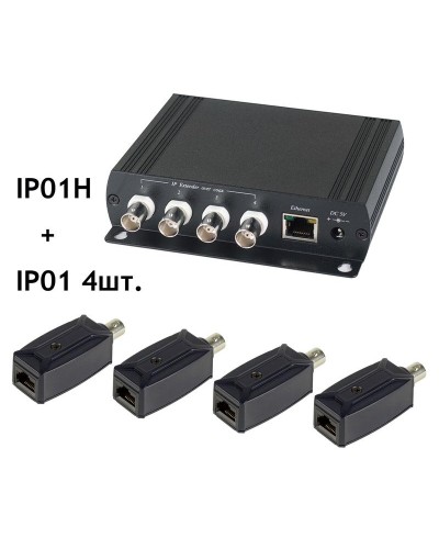 IP01K. Удлинитель Ethernet. SC&T в Ростове-на-Дону