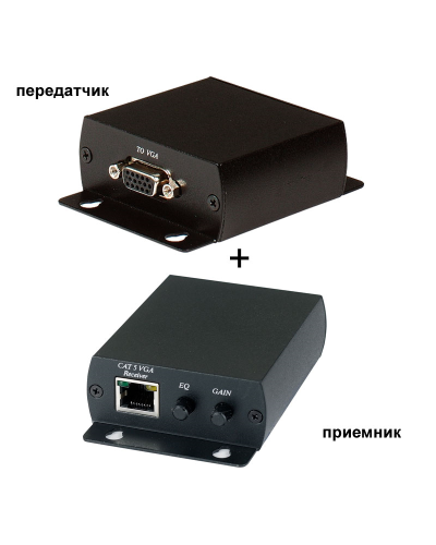 TTA111VGA. Комплект активный приемник + активный передатчик VGA-видеосигнала. SC&T в Ростове-на-Дону