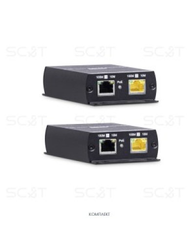 IP09P. Удлинитель Ethernet. SC&T в Ростове-на-Дону