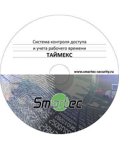 Timex TA-100. Аппаратно-программный комплекс Smartec. Smartec в Ростове-на-Дону
