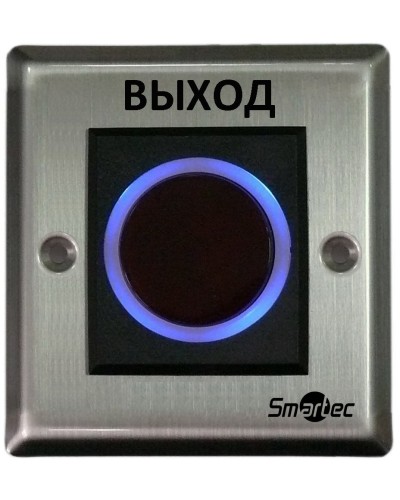 ST-EX121IR. Кнопка ИК-бесконтактная. Smartec в Ростове-на-Дону