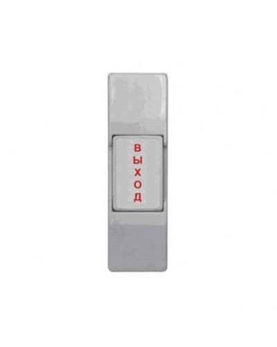 ST-EX011SM. Кнопка пластиковая, накладная. Smartec в Ростове-на-Дону
