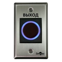 ST-EX120IR. Кнопка ИК-бесконтактная, врезная. Smartec