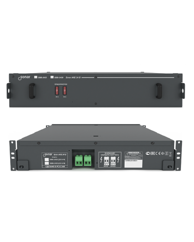 SBB-2425. Блок резервного питания. Sonar в Ростове-на-Дону