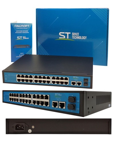 ST-S242POE (версия 2). Сетевой PoE коммутатор . Space Technology в Ростове-на-Дону