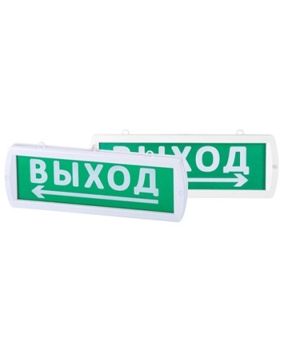Топаз-220-РИП-Д Направление к выходу 220В, 6ч, IP52 (SQ0349-0412). Оповещатель охранно-пожарный световой (табло). TDM ЕLECTRIC в Ростове-на-Дону