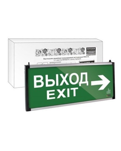 ССА-02 двусторонний, 1,5 ч ВЫХОД-EXIT стрелка (SQ0349-0010). Светильник аварийный эвакуационный светодиодный . TDM ЕLECTRIC в Ростове-на-Дону