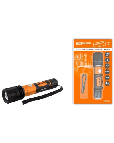 Фонарь «Титан 2» 10Вт, IPX4, USB (SQ0350-0061). Фонарь. TDM ЕLECTRIC в Ростове-на-Дону