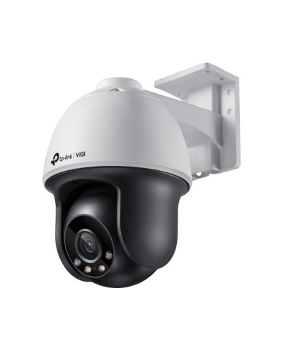 VIGI C540(4mm). Видеокамера IP поворотная. TP-Link в Ростове-на-Дону