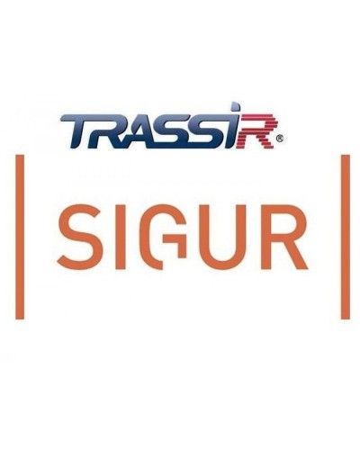 TRASSIR Face Sigur (pack 1). Программный модуль (дополнительная функция к основному ПО). Trassir в Ростове-на-Дону