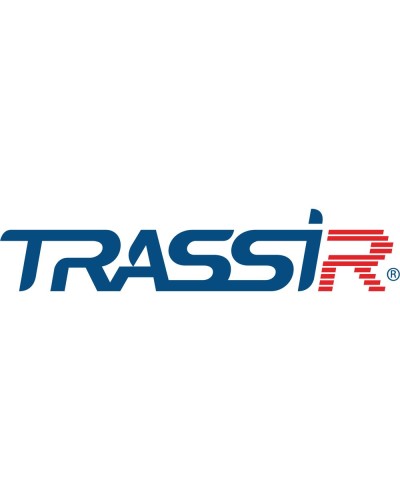 TRASSIR ПО для DVR/NVR 16ch. Программное обеспечение для IP систем видеонаблюдения. Trassir в Ростове-на-Дону