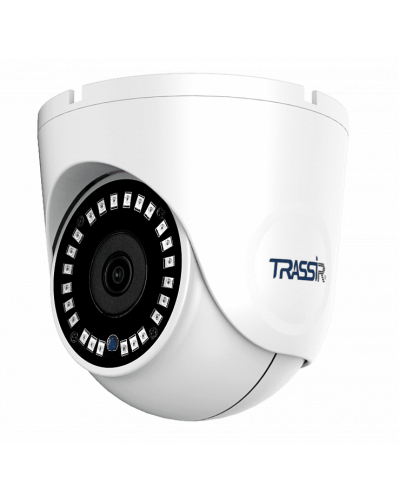 TR-D8152ZIR2 v2 (2.8-8). Видеокамера IP купольная. Trassir в Ростове-на-Дону