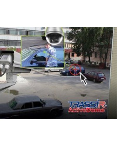 TRASSIR ActiveDome Fix доп. обзорный канал. Программное обеспечение для IP систем видеонаблюдения. Trassir в Ростове-на-Дону