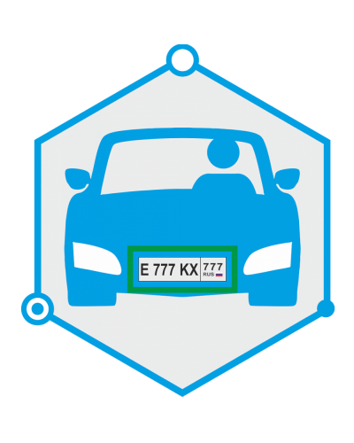 AutoTRASSIR 3 канал до 200 км/ч (Без НДС) (запрашивать №ключа. Программное обеспечение для IP систем видеонаблюдения. Trassir в Ростове-на-Дону