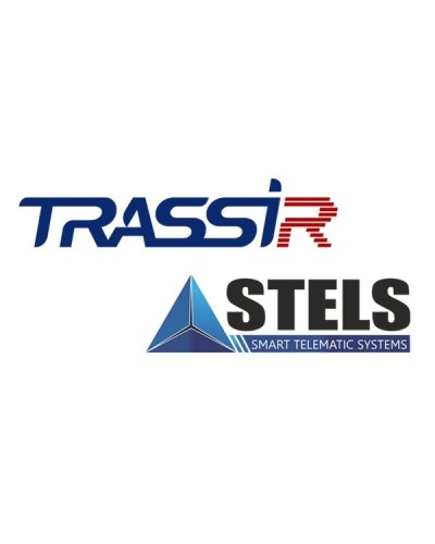 TRASSIR Stemax. Программное обеспечение для IP-систем видеонаблюдения. Trassir в Ростове-на-Дону