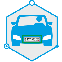 AutoTRASSIR 2 канала до 200 км/ч (Без НДС) (запрашивать №ключ. Программное обеспечение для IP систем видеонаблюдения. Trassir