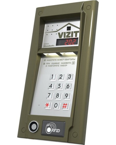 БВД-M202RTCP (БЕЗ модуля памяти). Блок вызова видеодомофона. VIZIT в Ростове-на-Дону