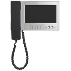 VIZIT-M468MS. Монитор домофона цветной. VIZIT